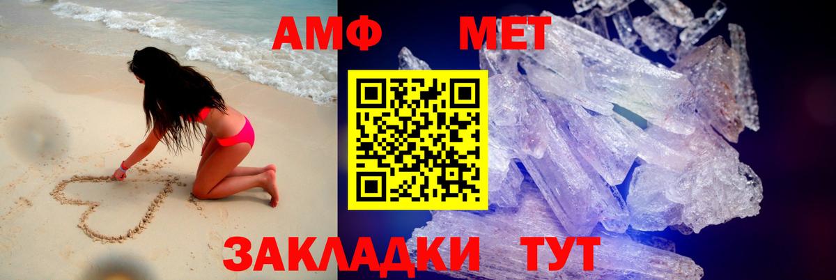 Cocaine  Марихуана  Сыктывкар  Вход с VPN  Гашиш  Меф МЯУ МЯУ  