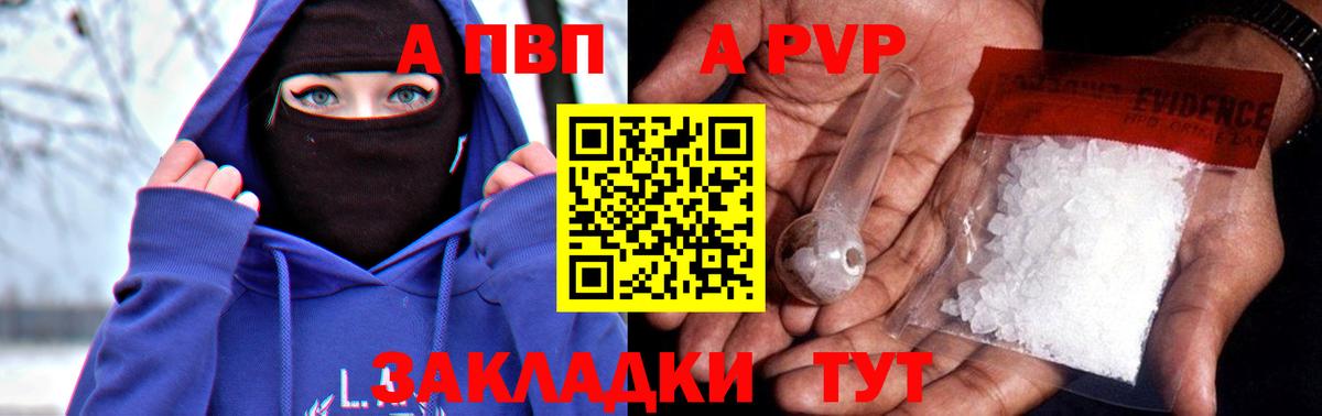 Cocaine  MDMA  Вход с VPN  Канабис  Мефедрон  Меф  Канабис  Сыктывкар  ГАШ  ГАШ  СОЛЬ CK 