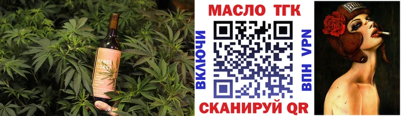 Cannafood марихуана  закладка  Сыктывкар 