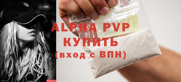 mix Лабытнанги