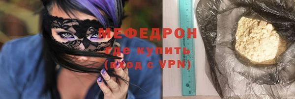 гашик Лагань