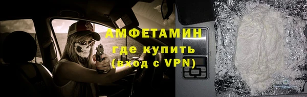 mix Лабытнанги