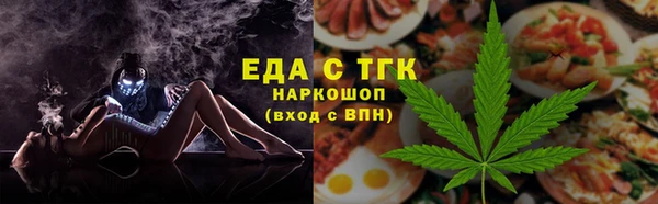 mix Лабытнанги
