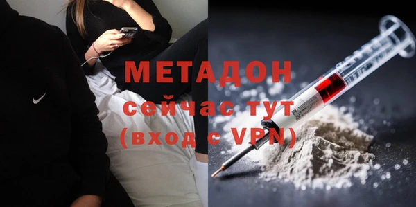 mix Лабытнанги