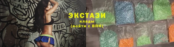 гашик Лагань