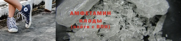 гашик Лагань