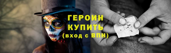стафф Ладушкин