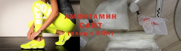 гашик Лагань