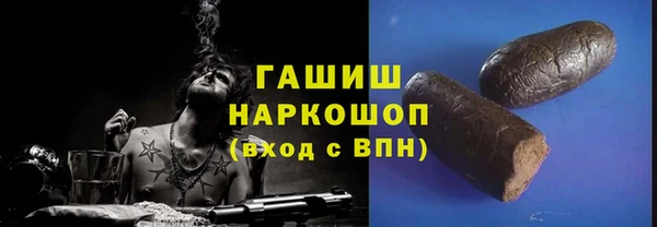 стафф Ладушкин