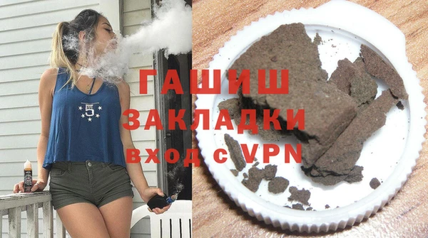 стафф Ладушкин