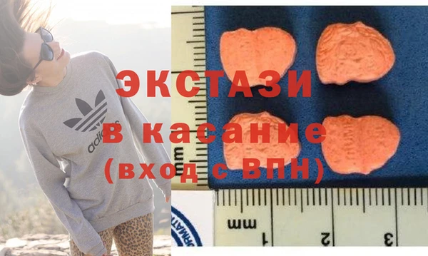 mix Лабытнанги