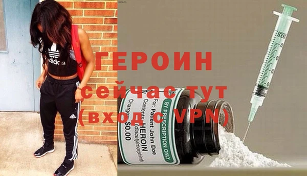 mix Лабытнанги
