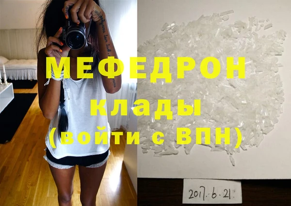 гашик Лагань