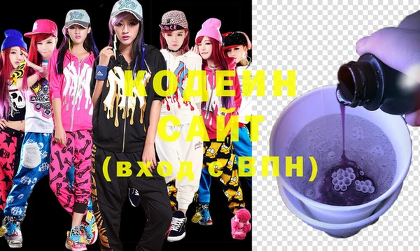 стафф Ладушкин
