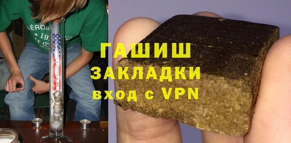 стафф Ладушкин