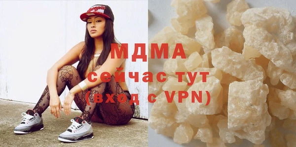 стафф Ладушкин