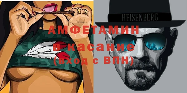 гашик Лагань