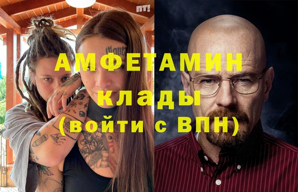 гашик Лагань