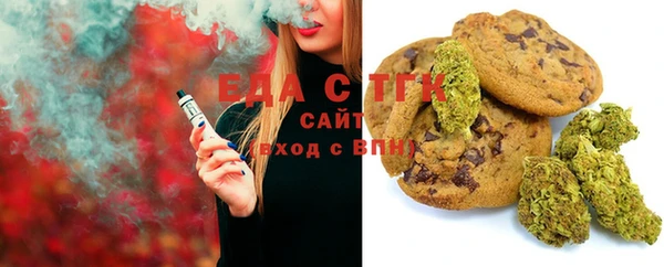стафф Ладушкин