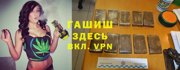 mix Лабытнанги