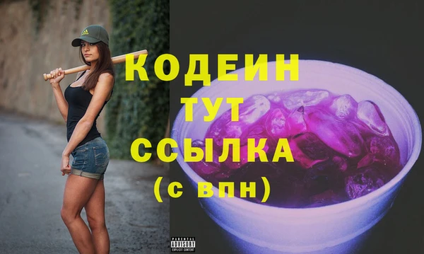 стафф Ладушкин
