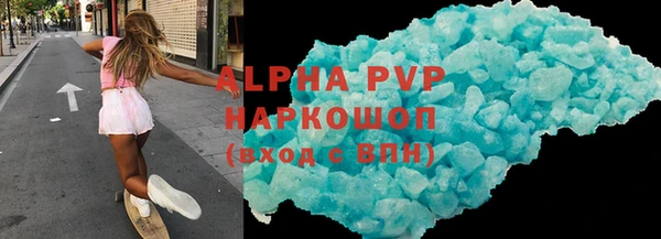 mix Лабытнанги