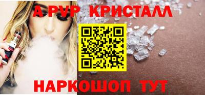 дживик Гусиноозёрск