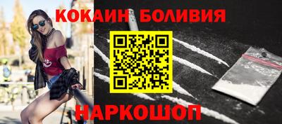 стаф Гусь-Хрустальный