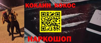 дживик Гусиноозёрск