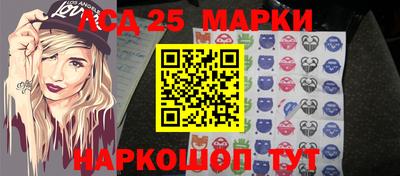 дживик Гусиноозёрск