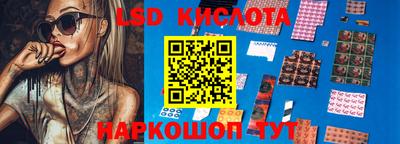 дживик Гусиноозёрск