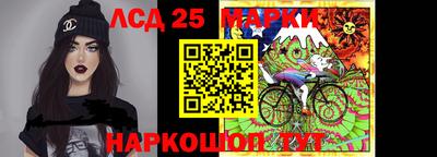 дживик Гусиноозёрск