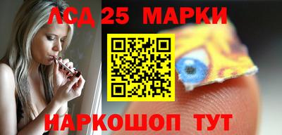 дживик Гусиноозёрск