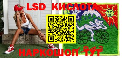 дживик Гусиноозёрск