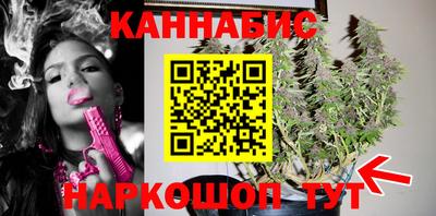 дживик Гусиноозёрск