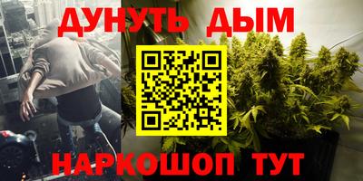 дживик Гусиноозёрск