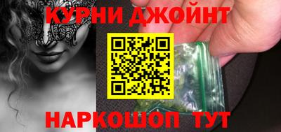 дживик Гусиноозёрск