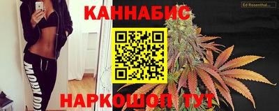 метамфетамин Гусев