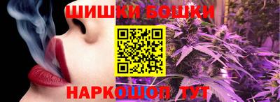 метамфетамин Гусев