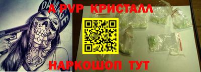 каннабис Азнакаево