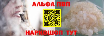 стаф Гусь-Хрустальный