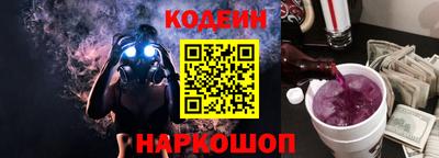 дживик Гусиноозёрск