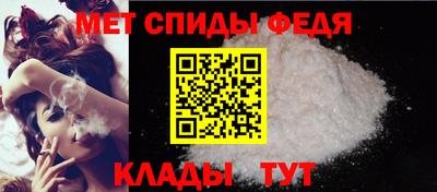 стаф Гусь-Хрустальный