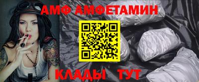 дживик Гусиноозёрск