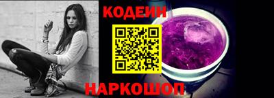 дживик Гусиноозёрск