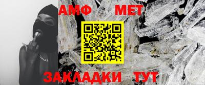 стаф Гусь-Хрустальный