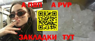 метамфетамин Гусев