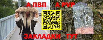 стаф Гусь-Хрустальный