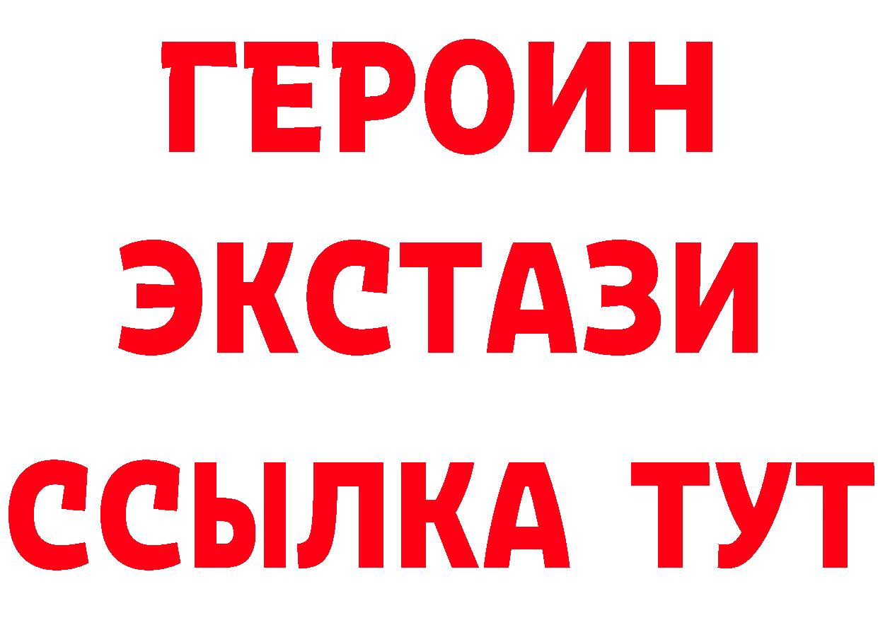 МЕФ 4 MMC tor площадка гидра Сыктывкар