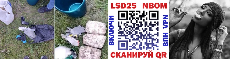 Лсд 25 экстази ecstasy OMG зеркало Сыктывкар хочу